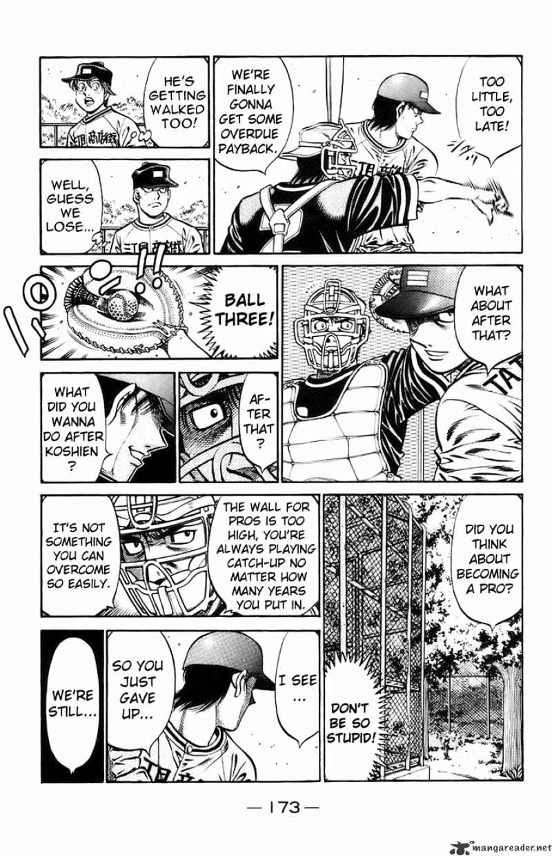 Page 7 of Chapter 703