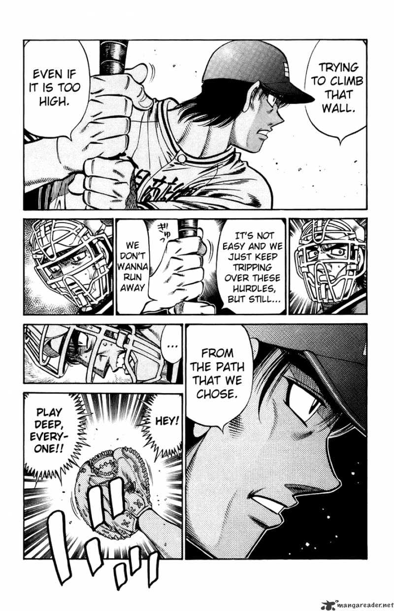Page 8 of Chapter 703