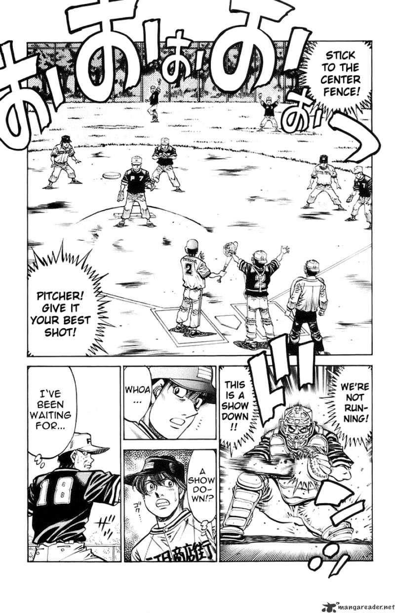 Page 9 of Chapter 703