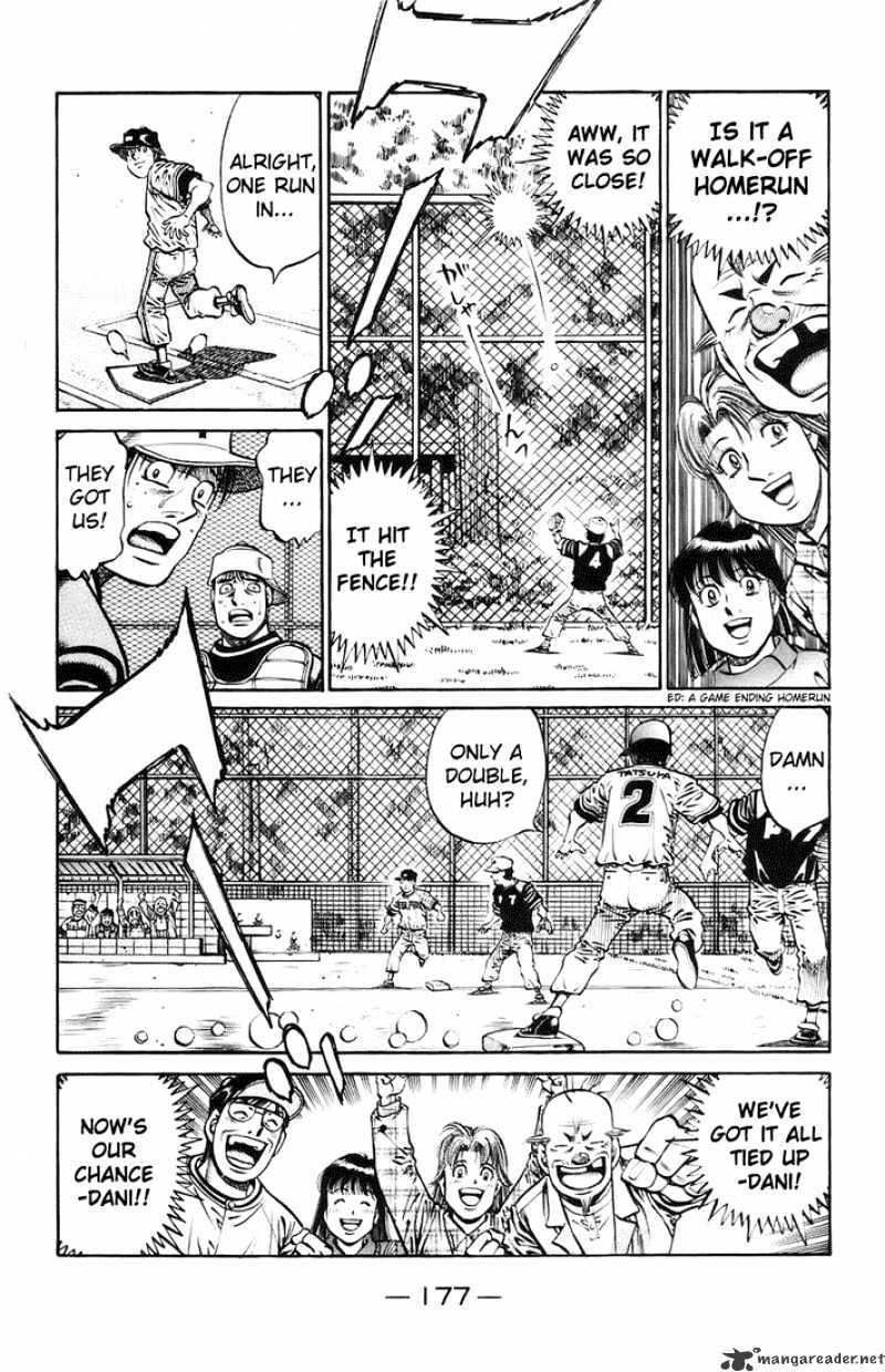 Page 11 of Chapter 703