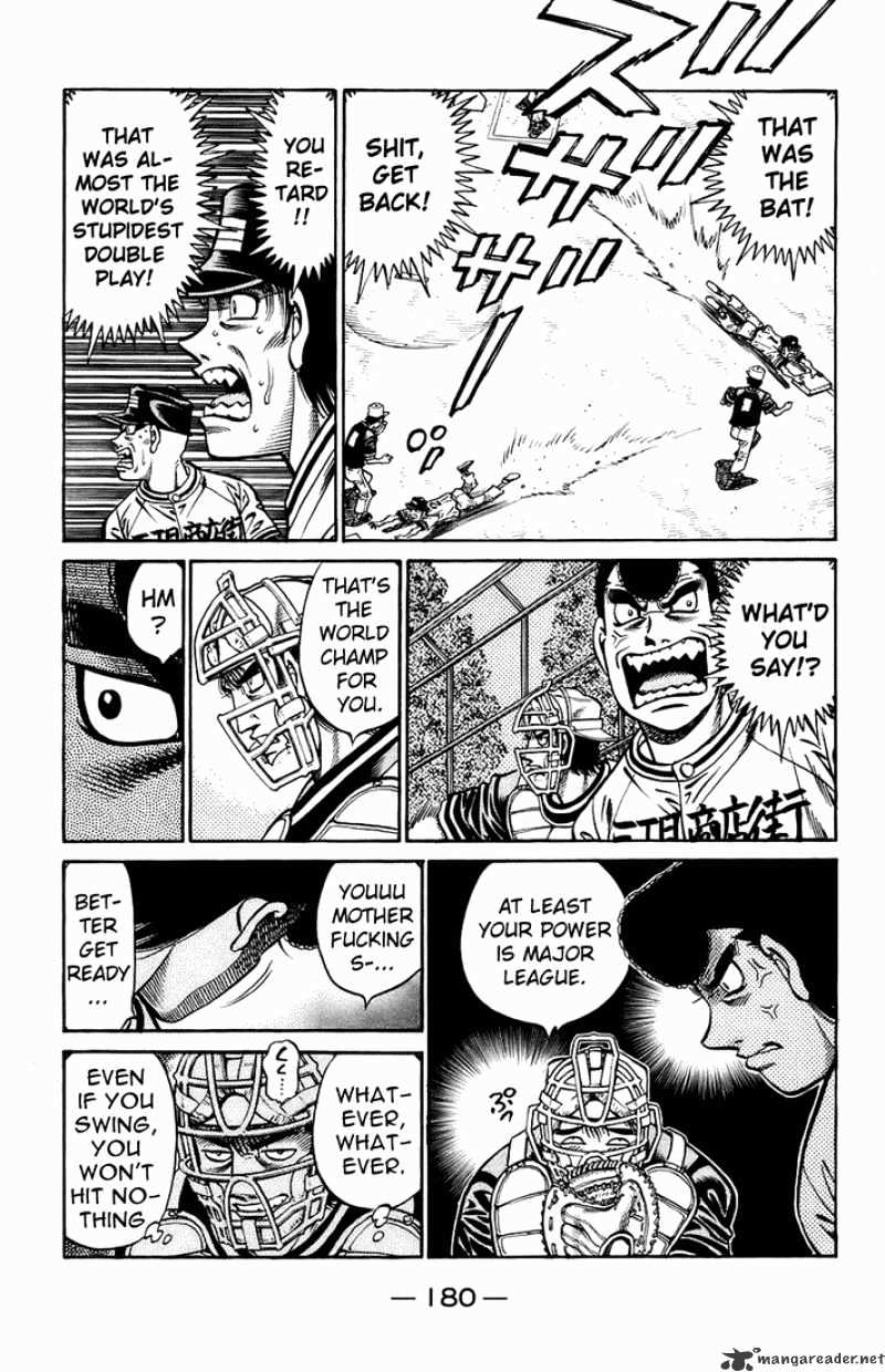 Page 14 of Chapter 703