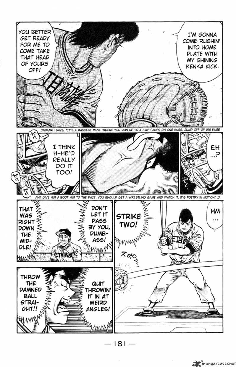 Page 15 of Chapter 703