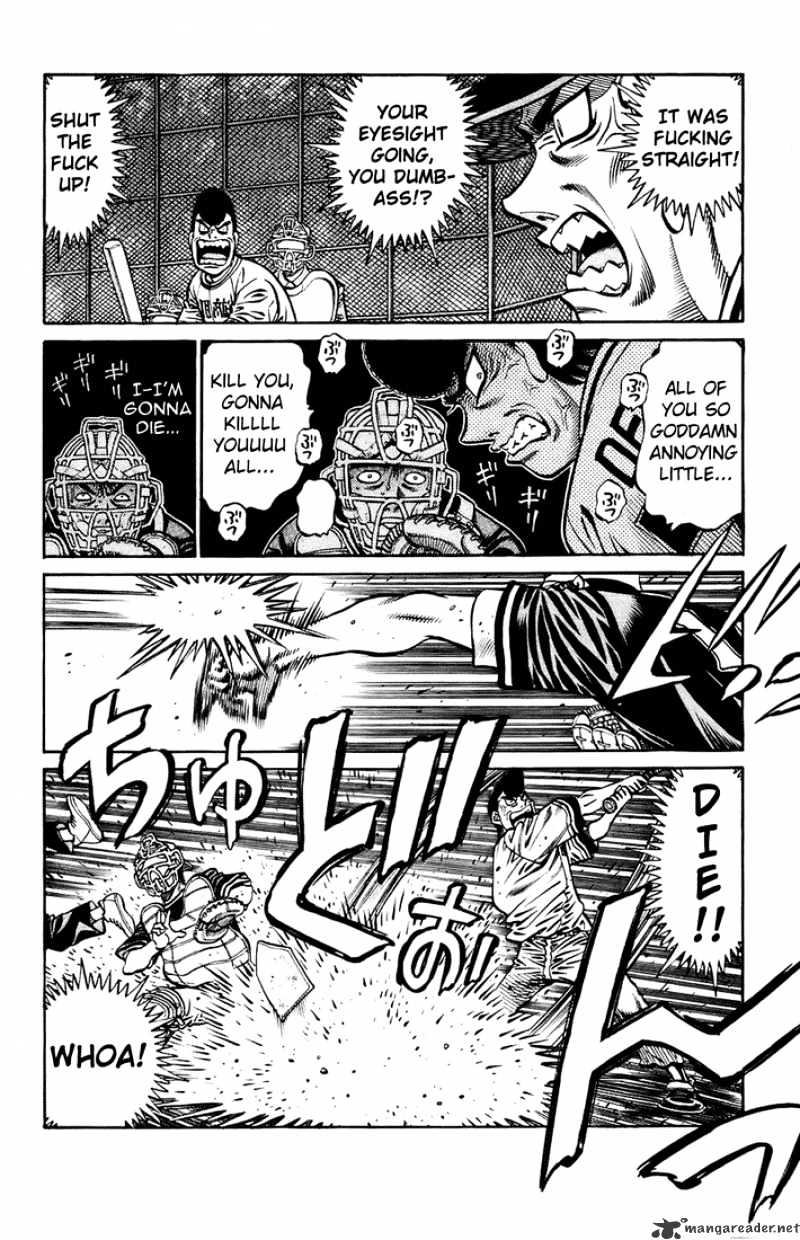 Page 16 of Chapter 703