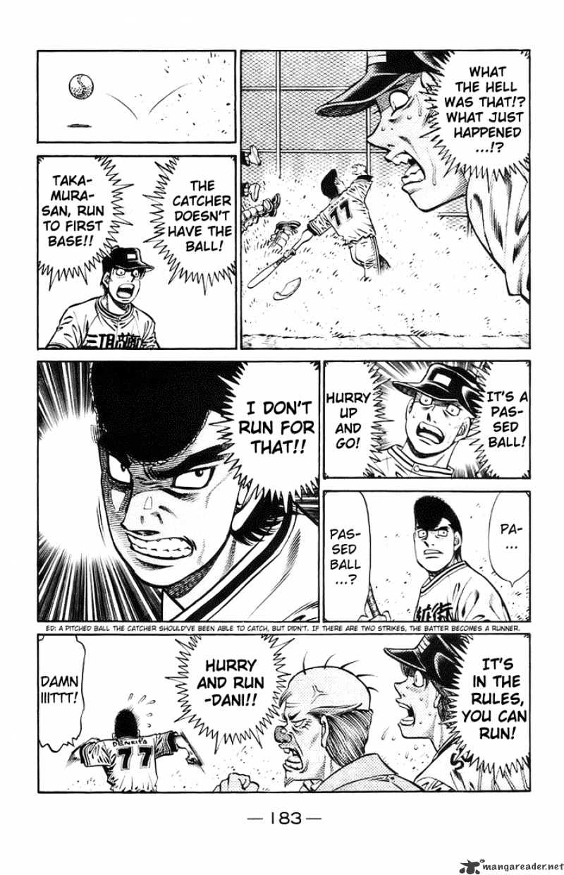 Page 17 of Chapter 703