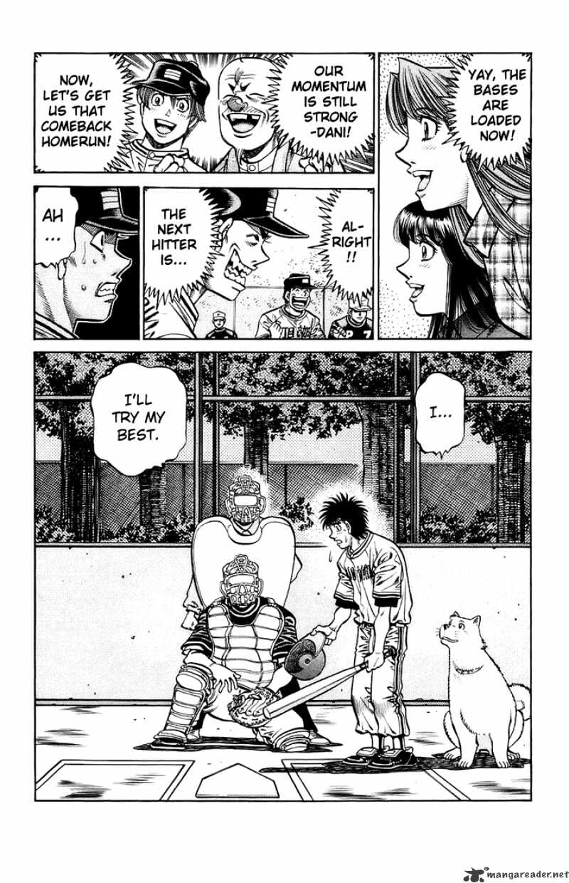 Page 18 of Chapter 703