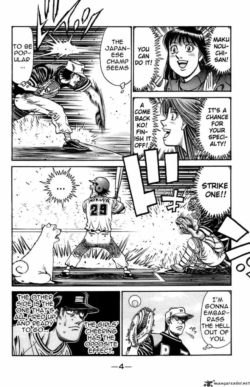 Page 2 of Chapter 704