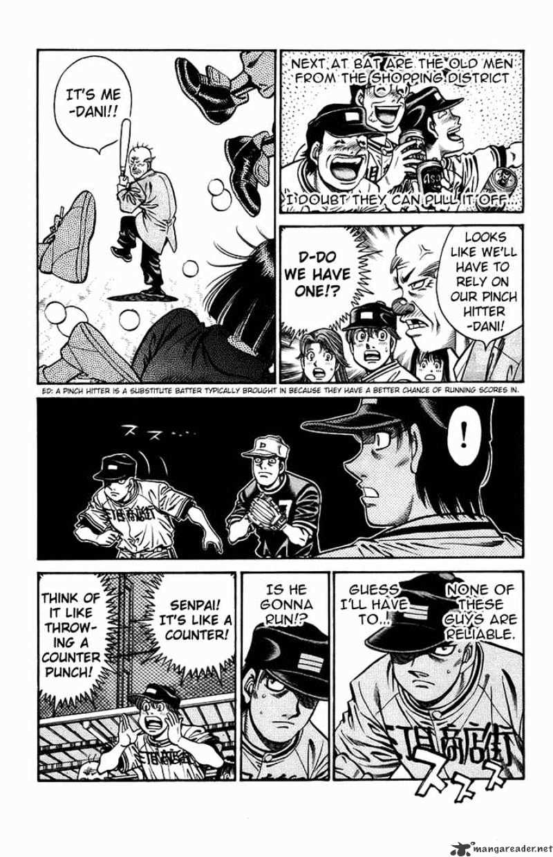 Page 3 of Chapter 704