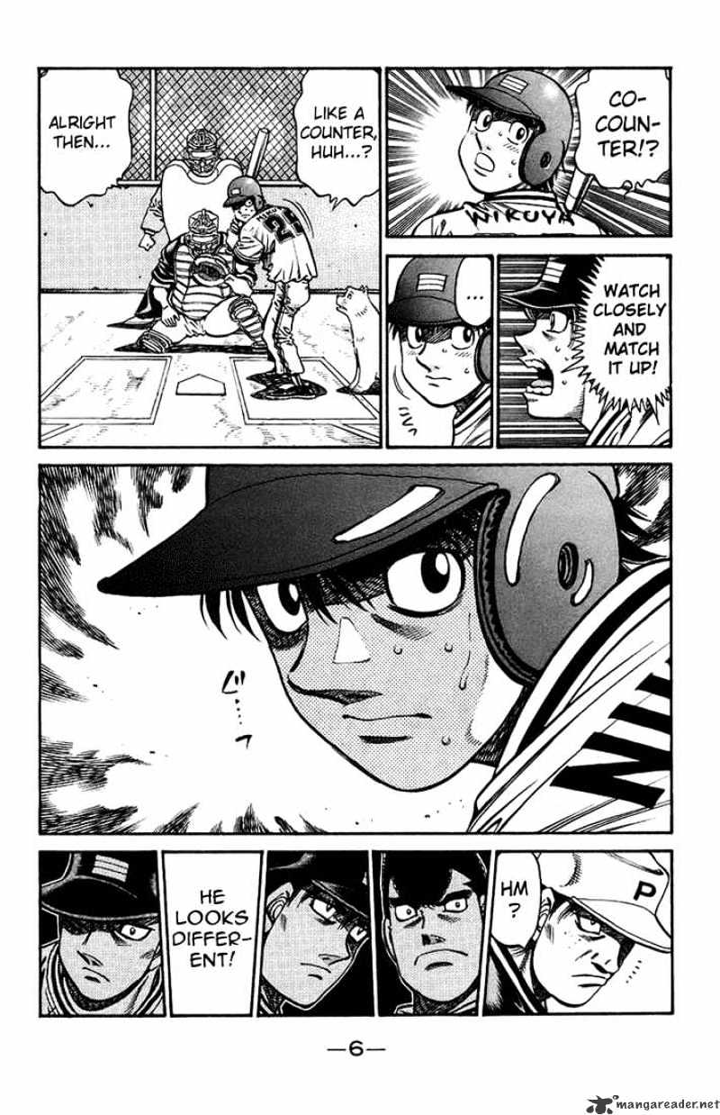 Page 4 of Chapter 704