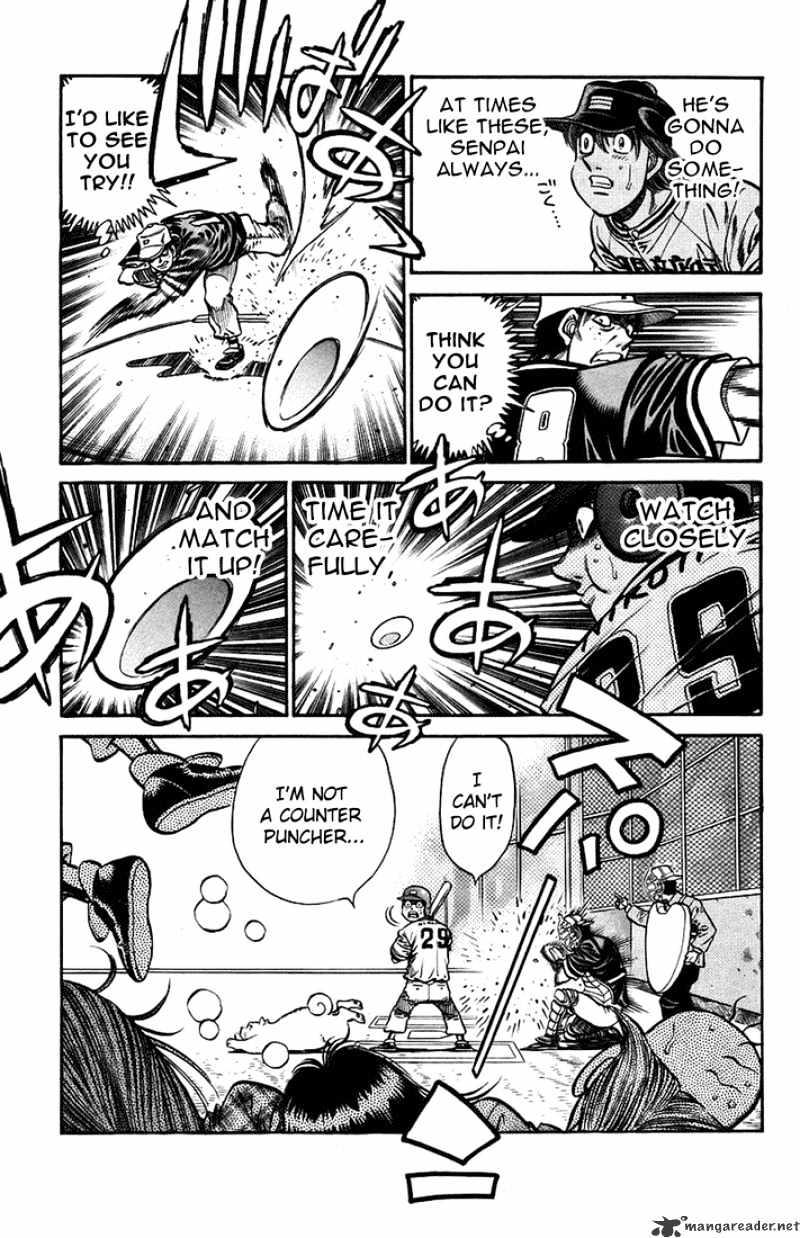 Page 5 of Chapter 704