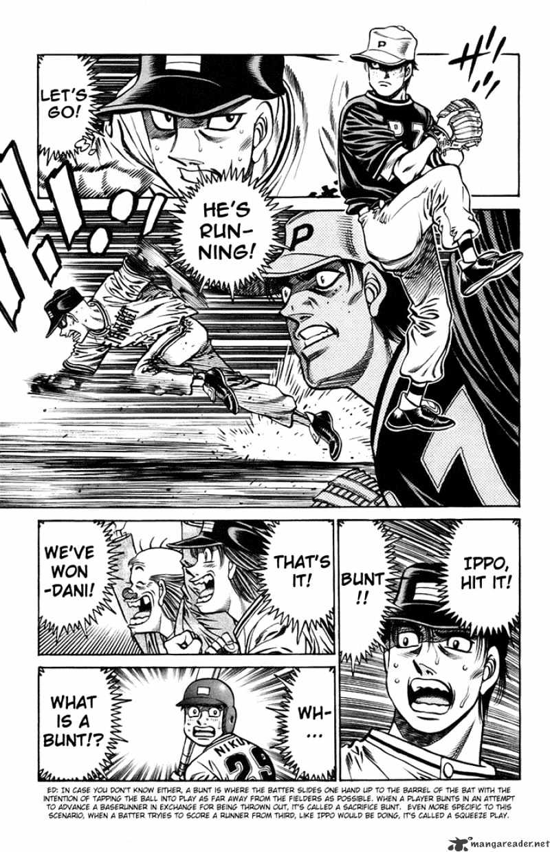 Page 7 of Chapter 704