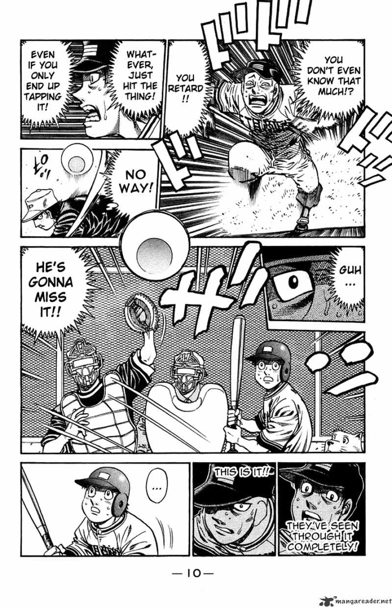 Page 8 of Chapter 704
