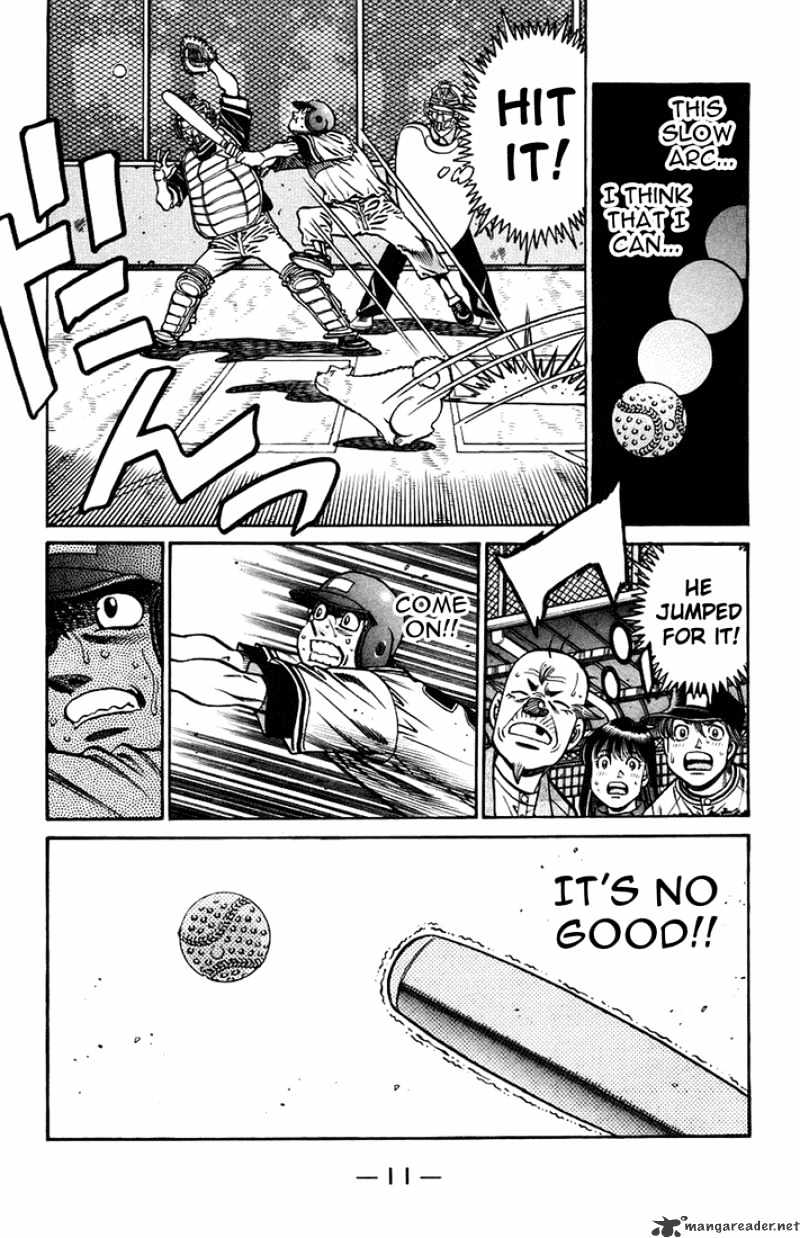 Page 9 of Chapter 704