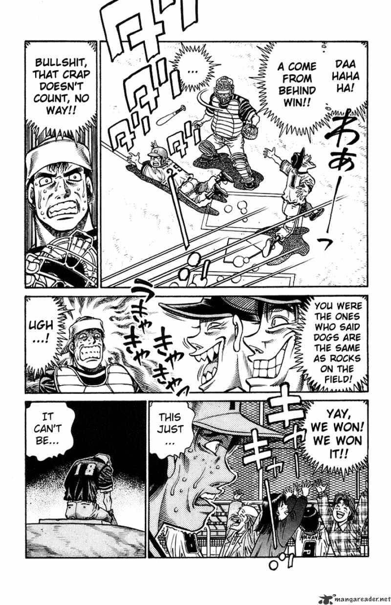 Page 11 of Chapter 704