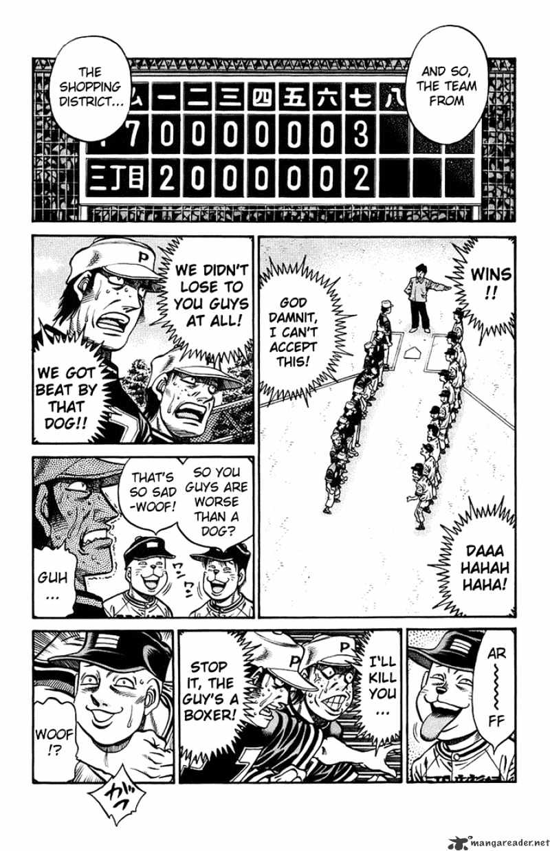 Page 12 of Chapter 704