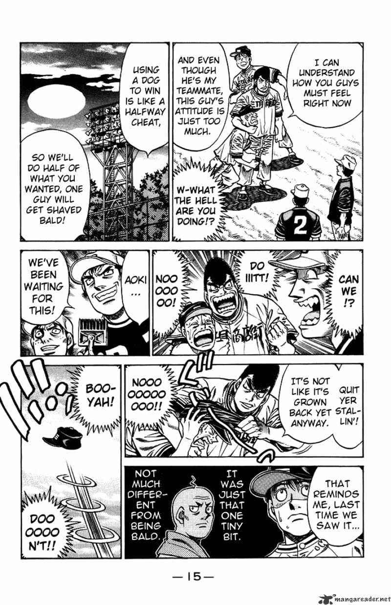 Page 13 of Chapter 704