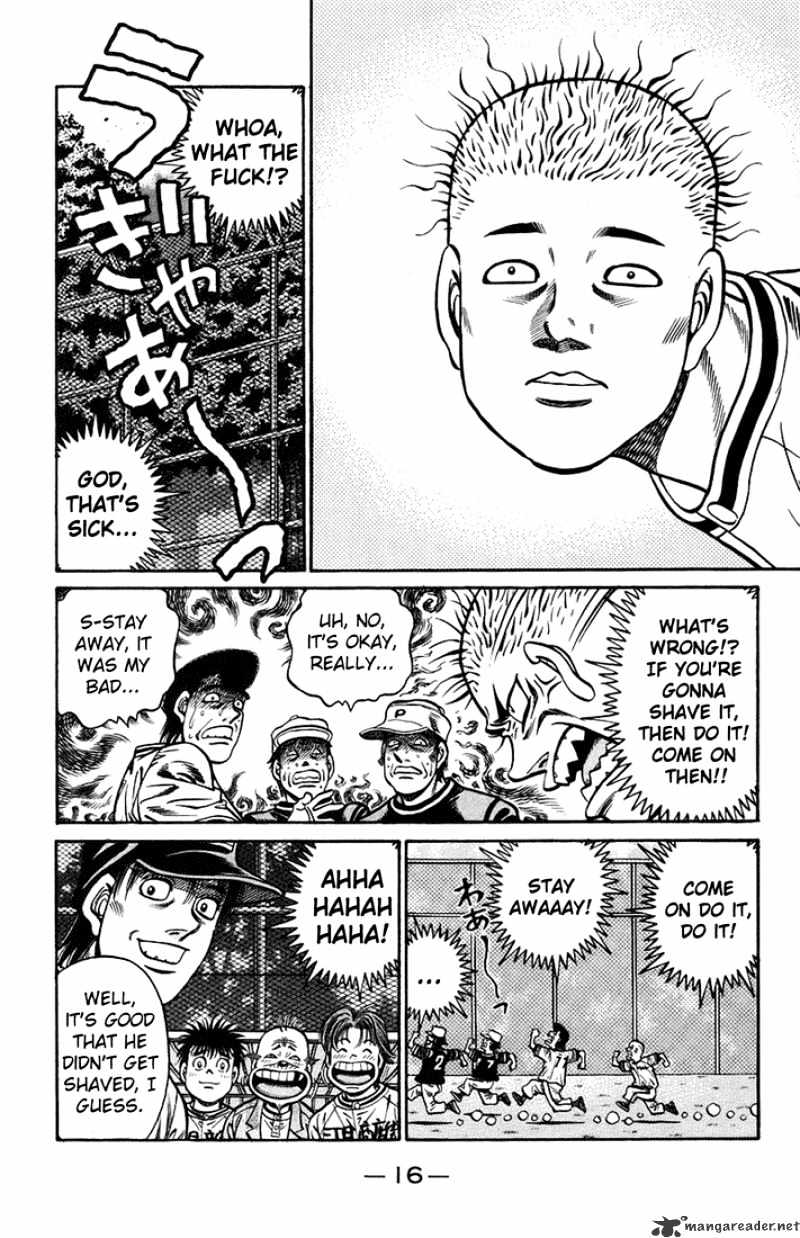 Page 14 of Chapter 704