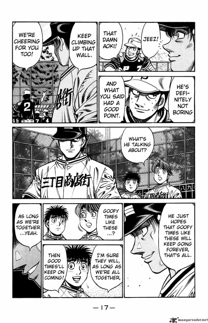 Page 15 of Chapter 704