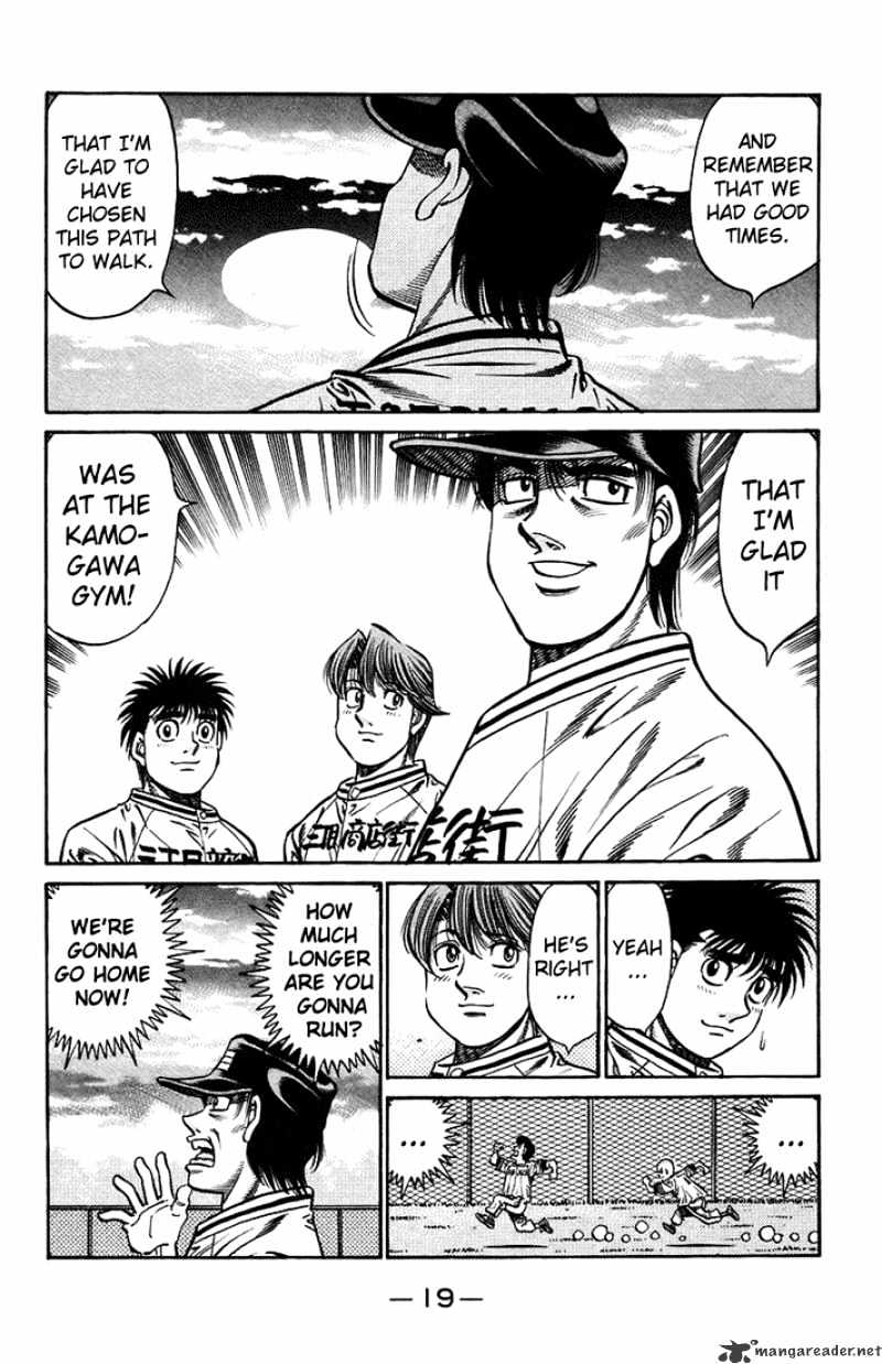Page 17 of Chapter 704