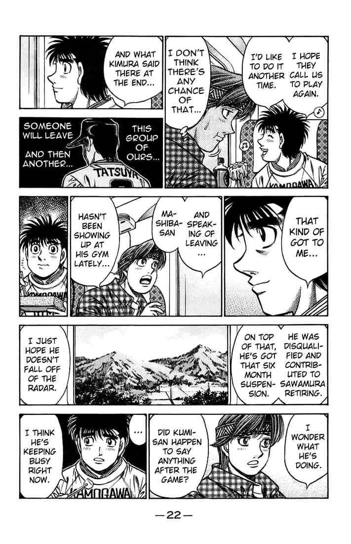 Page 2 of Chapter 705