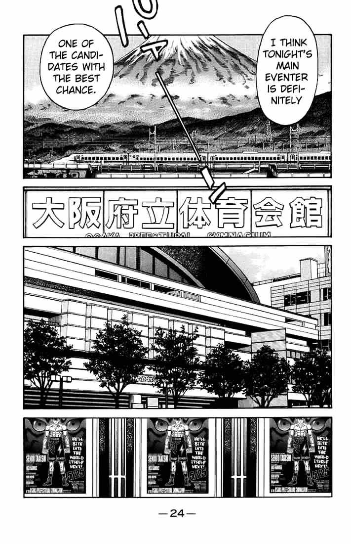 Page 4 of Chapter 705