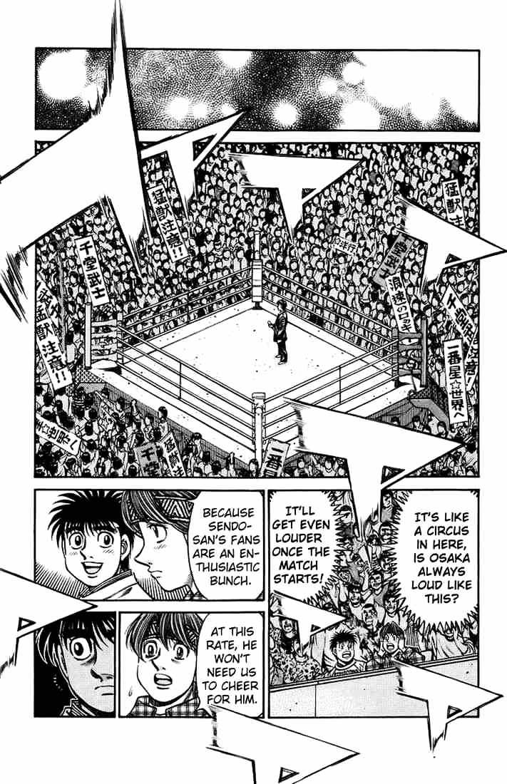 Page 7 of Chapter 705