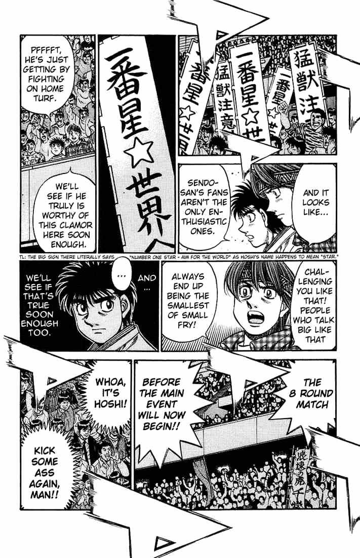 Page 8 of Chapter 705