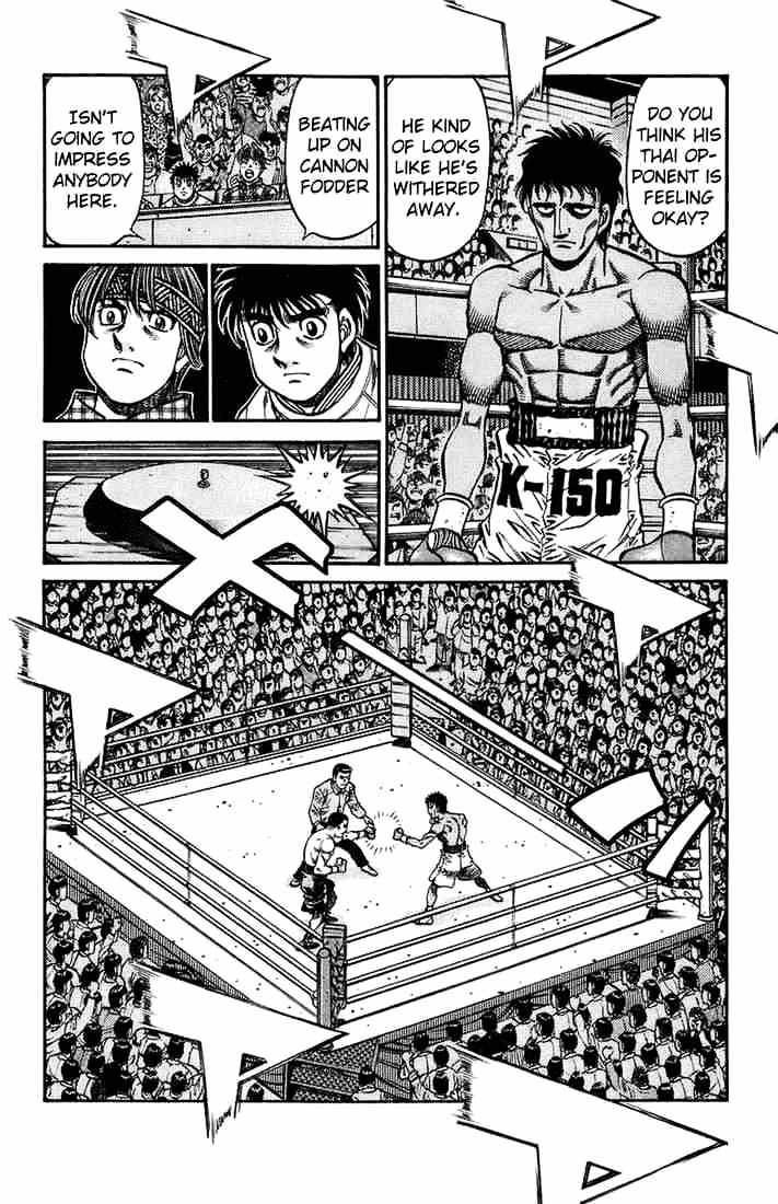 Page 10 of Chapter 705
