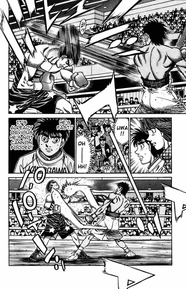 Page 12 of Chapter 705