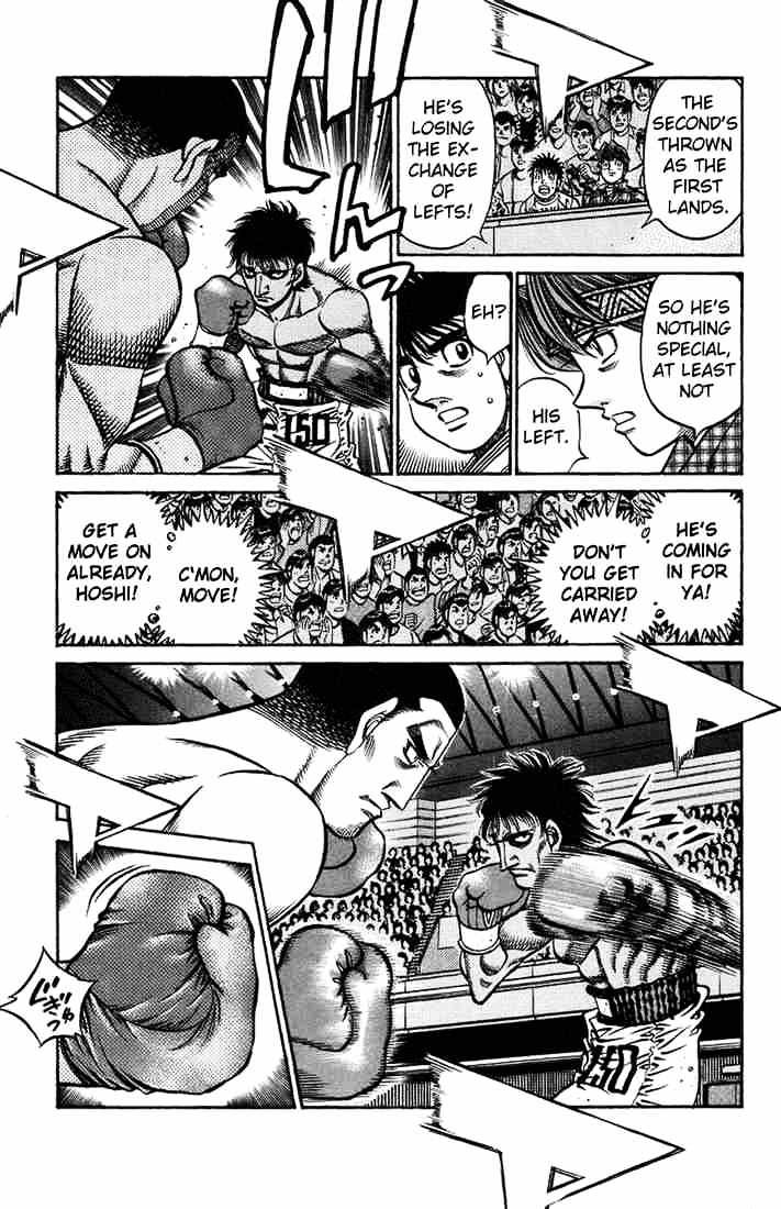 Page 13 of Chapter 705