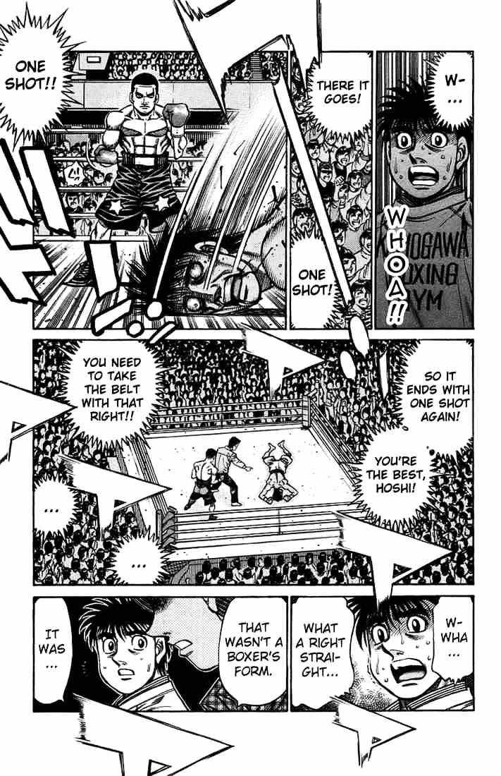 Page 15 of Chapter 705