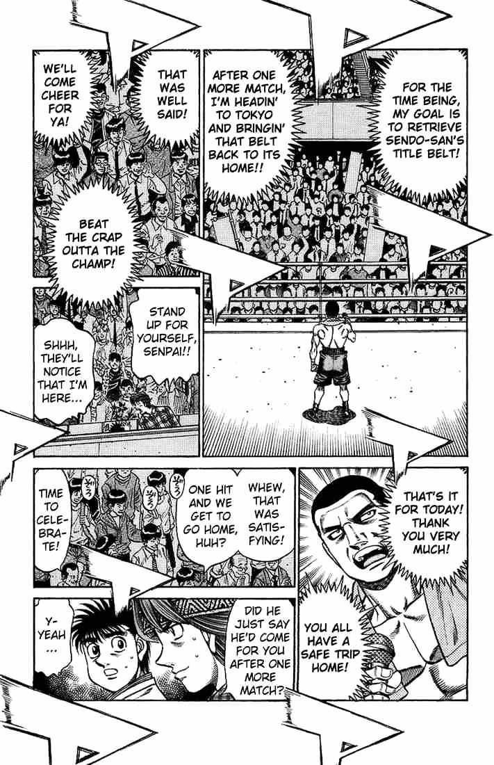 Page 17 of Chapter 705