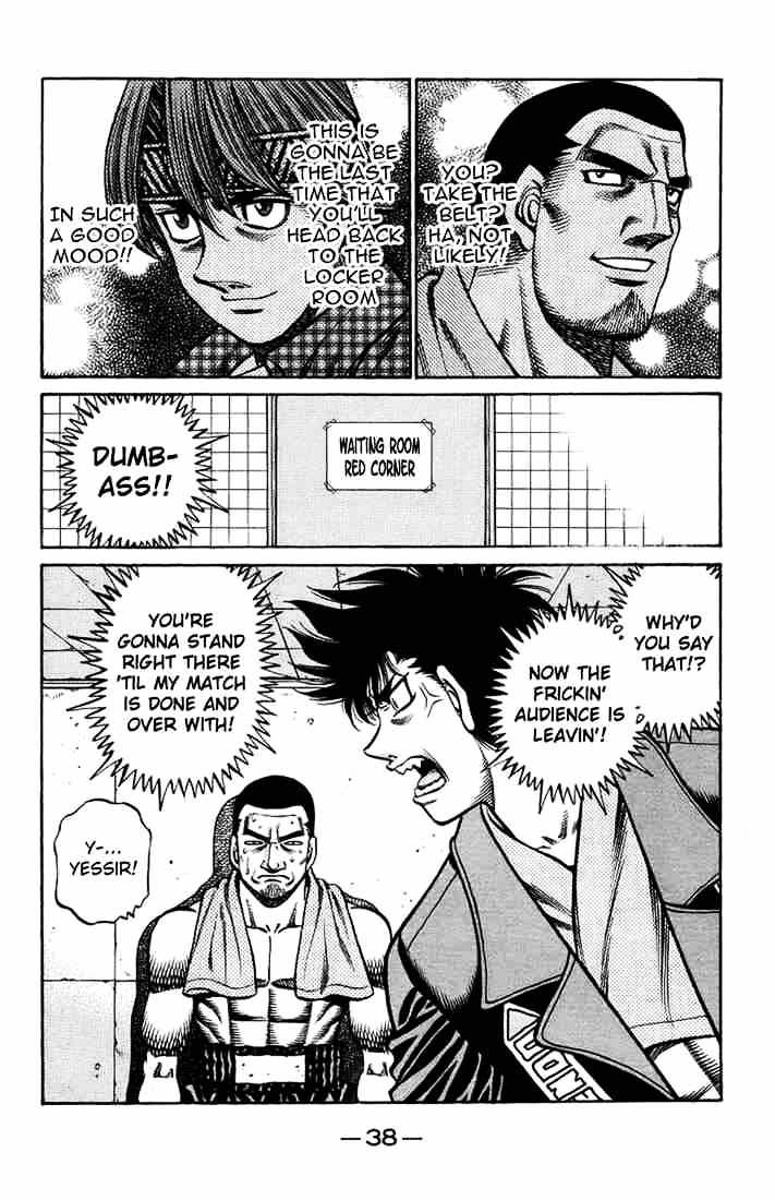 Page 18 of Chapter 705