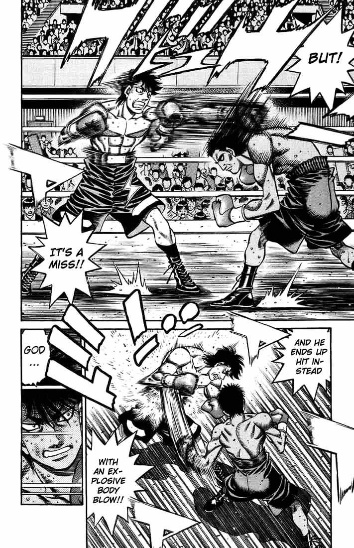 Page 2 of Chapter 706