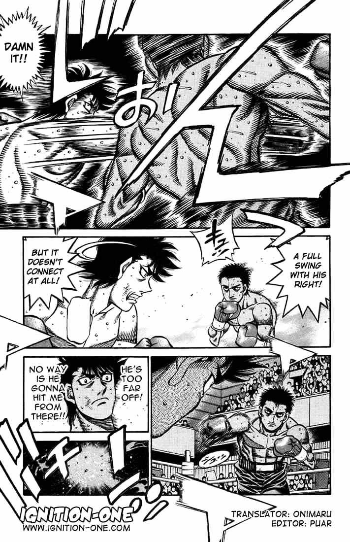 Page 3 of Chapter 706