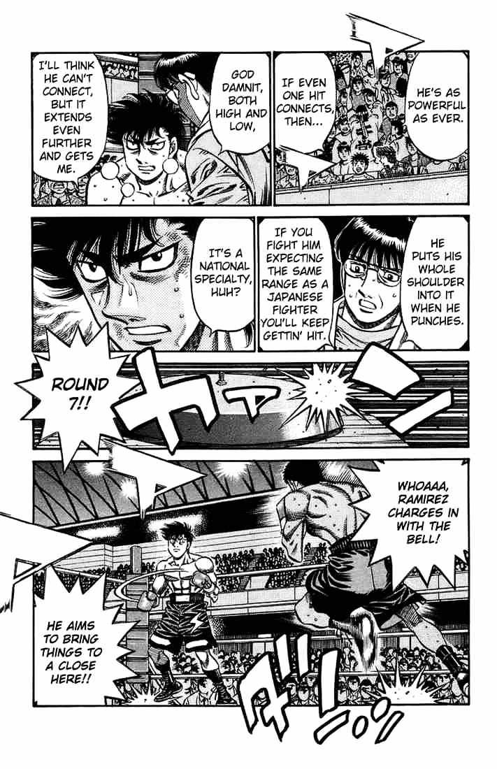 Page 5 of Chapter 706