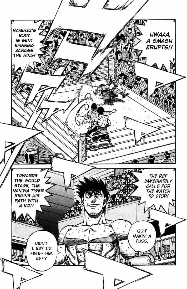 Page 7 of Chapter 706