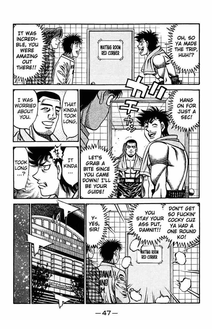 Page 9 of Chapter 706