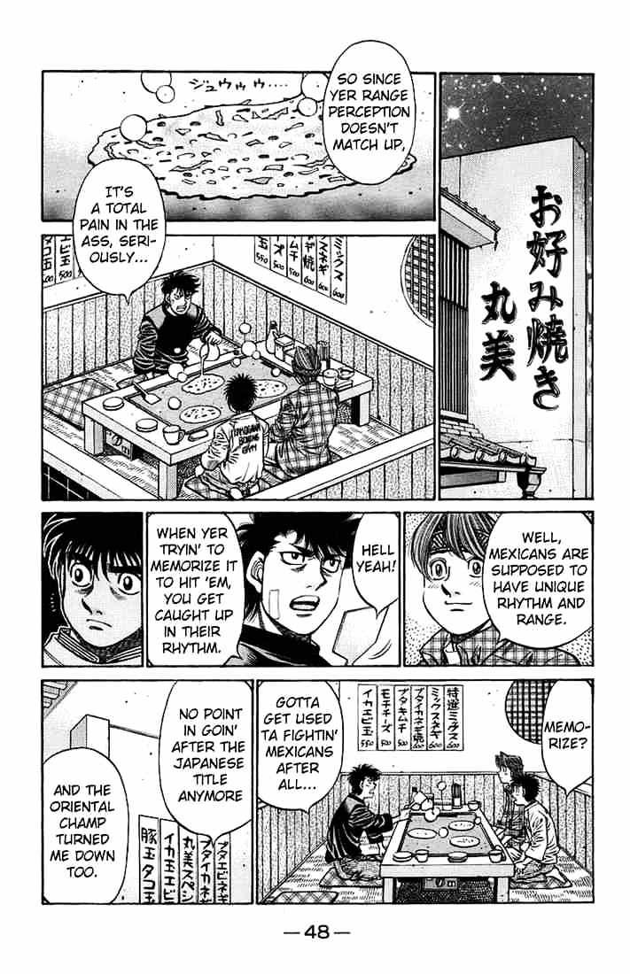 Page 10 of Chapter 706