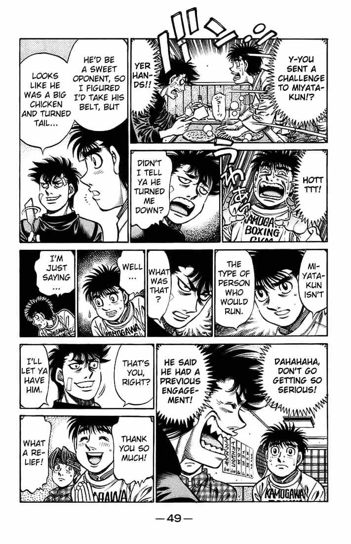 Page 11 of Chapter 706