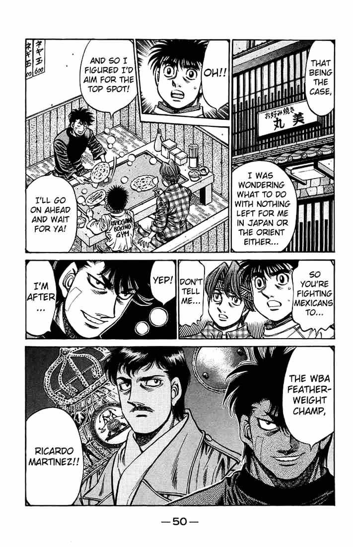 Page 12 of Chapter 706