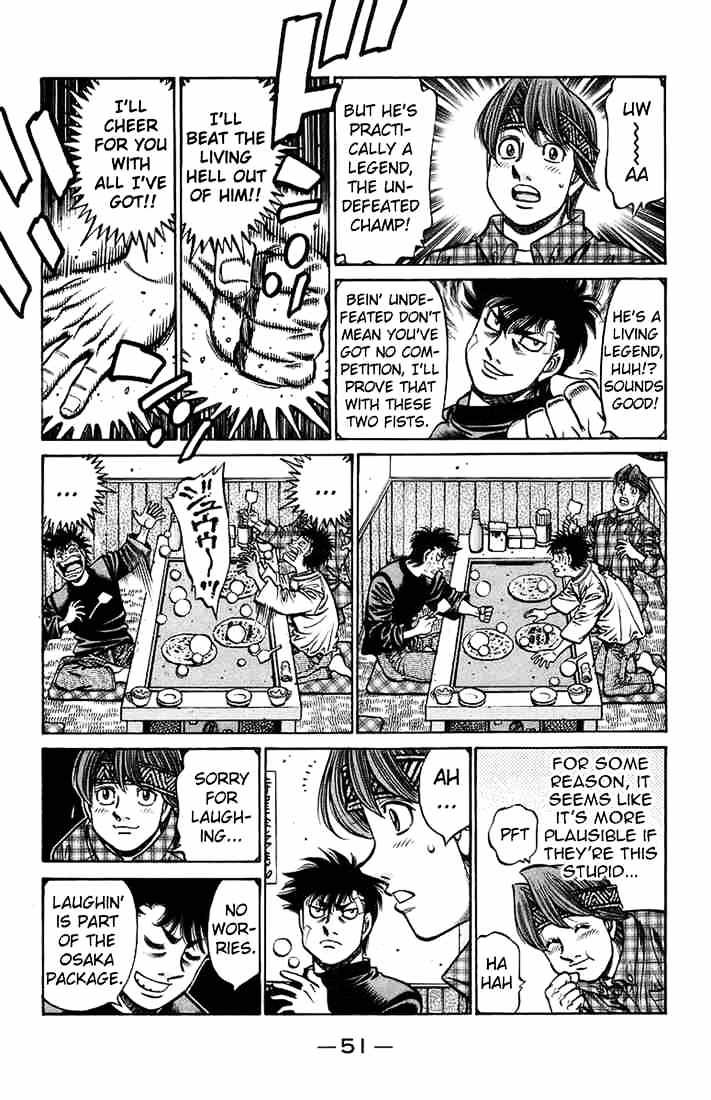 Page 13 of Chapter 706