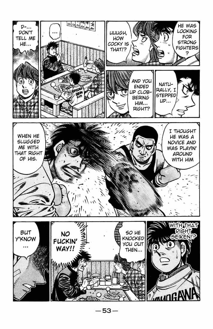 Page 15 of Chapter 706