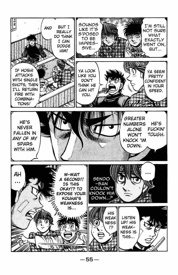 Page 17 of Chapter 706