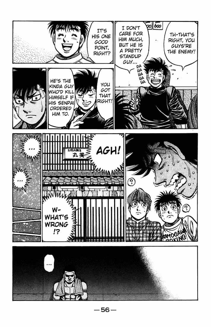 Page 18 of Chapter 706