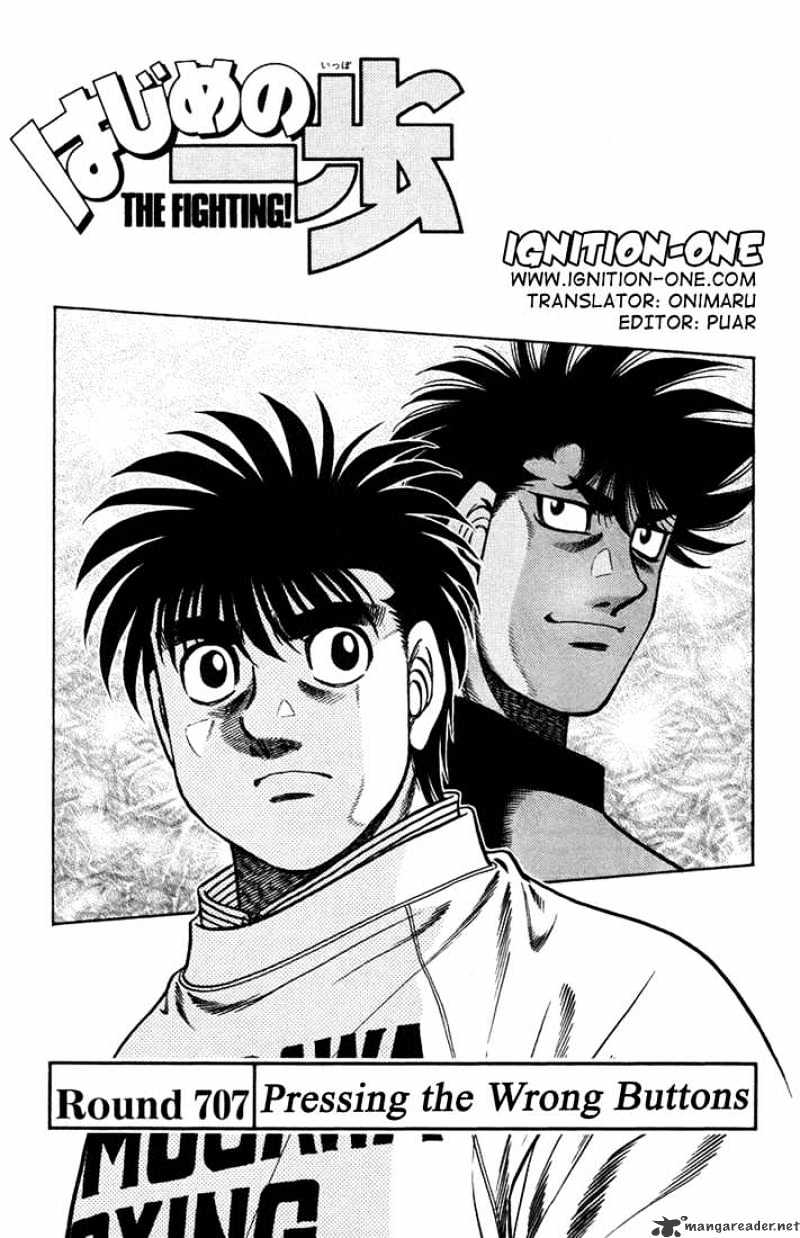 Page 1 of Chapter 707