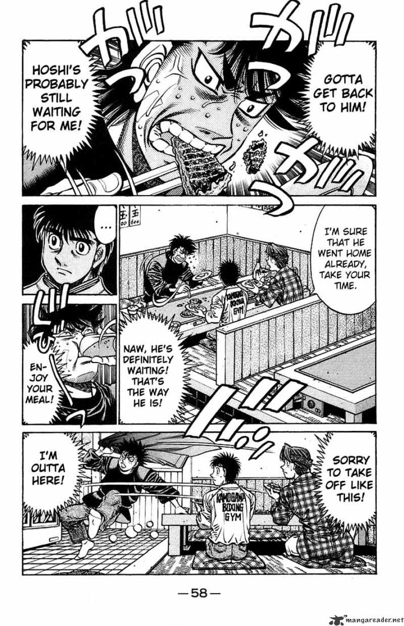 Page 2 of Chapter 707