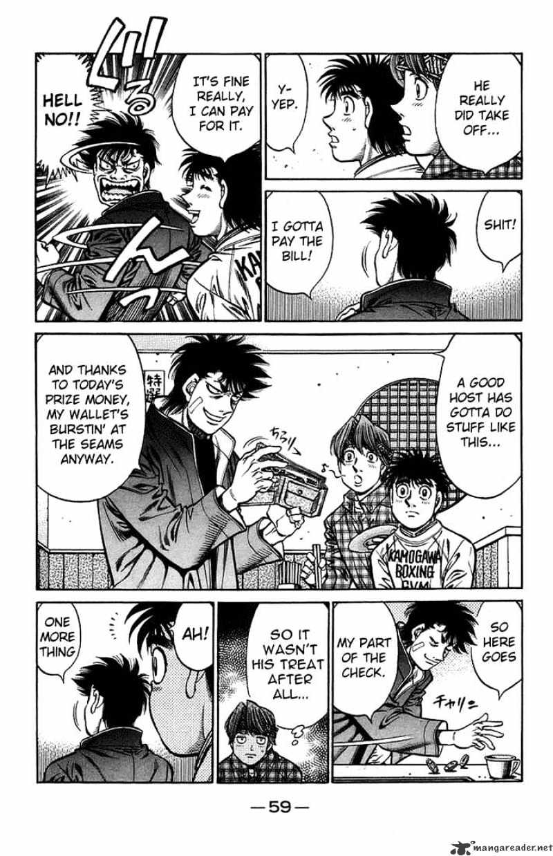 Page 3 of Chapter 707