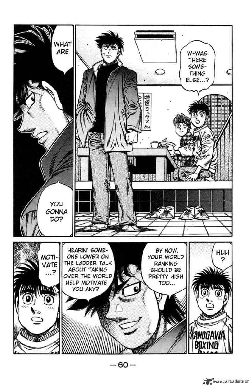 Page 4 of Chapter 707