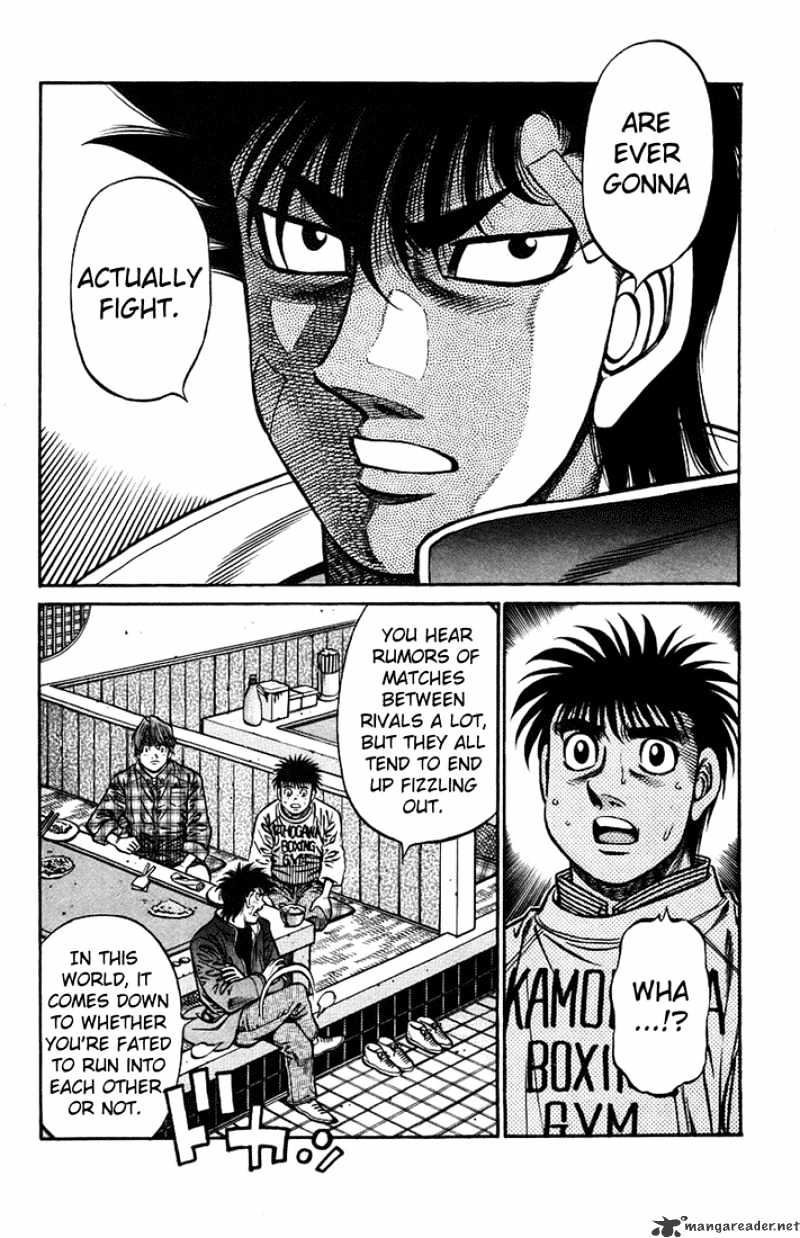 Page 6 of Chapter 707
