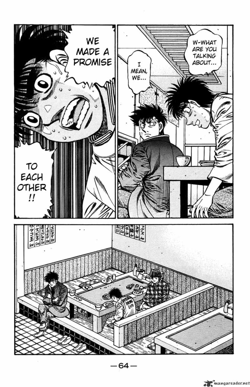 Page 8 of Chapter 707